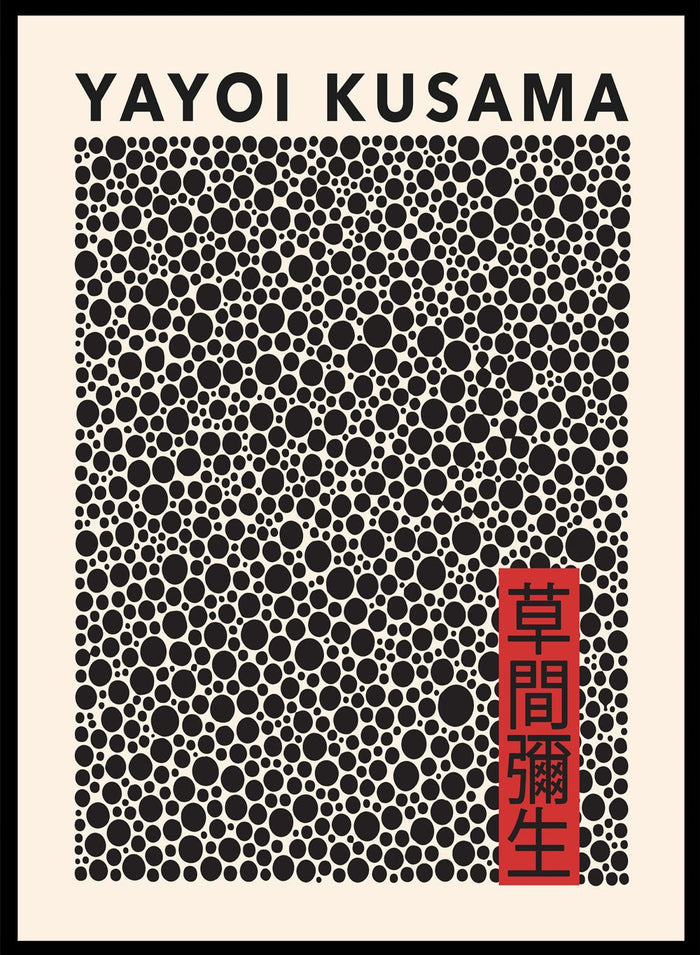 Polka Dots Inspired by Yayoi Kusama Art Print_Sugar & Canvas