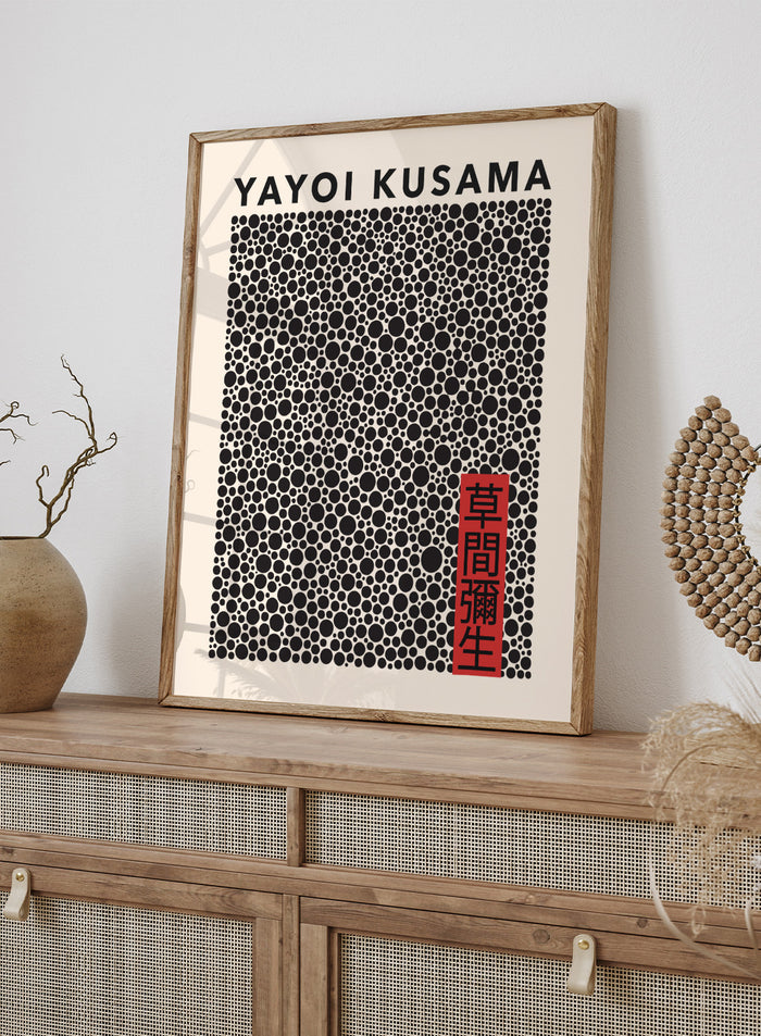 Polka Dots Inspired by Yayoi Kusama Art Print