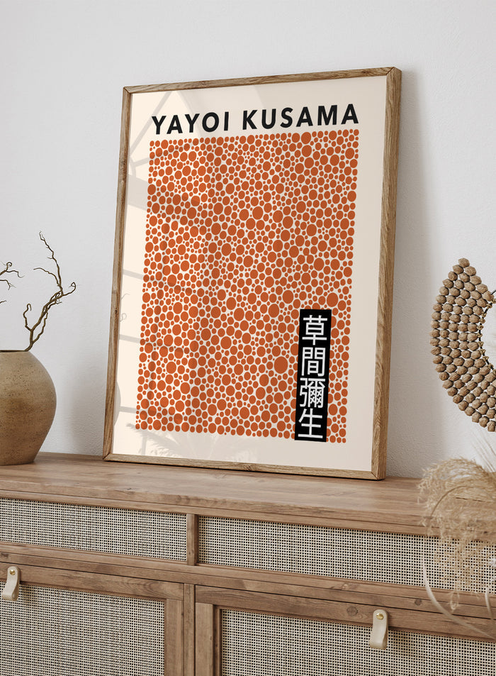 Polka Dots Inspired by Yayoi Kusama Art Print