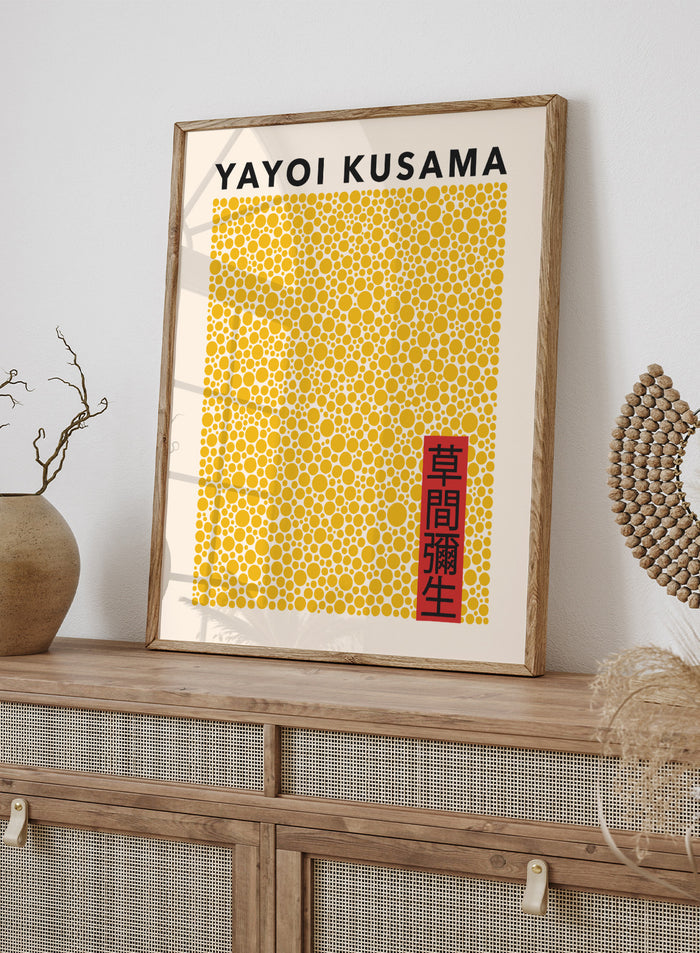 Inspired by Yayoi Kusama 草間彌生 Polka Dot Art, this exhibition Japanese poster art print showcases illustration of Yellow polka dots against beige background. Featuring abstract geometric infinity dots art, this Japani vintage exhibition poster by Yayoi Kusama is perfect for any boho, retro, minimalist, or Japani space.