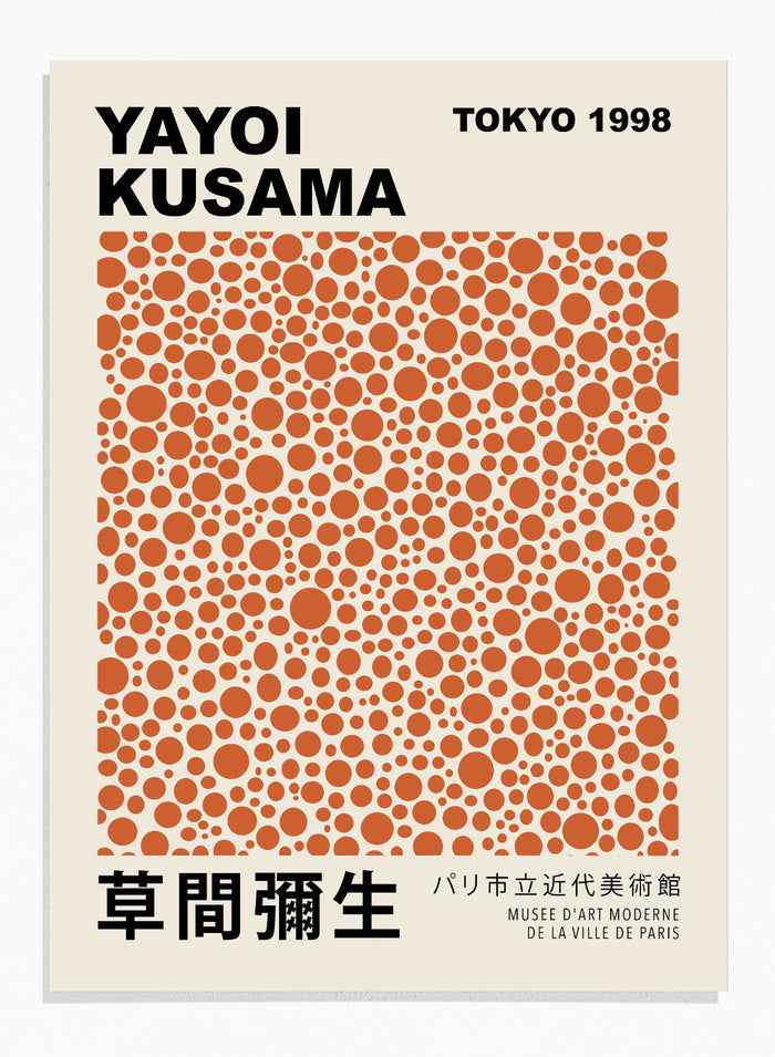 Polka Dots Inspired by Yayoi Kusama Art Print
