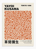 Polka Dots Inspired by Yayoi Kusama Art Print