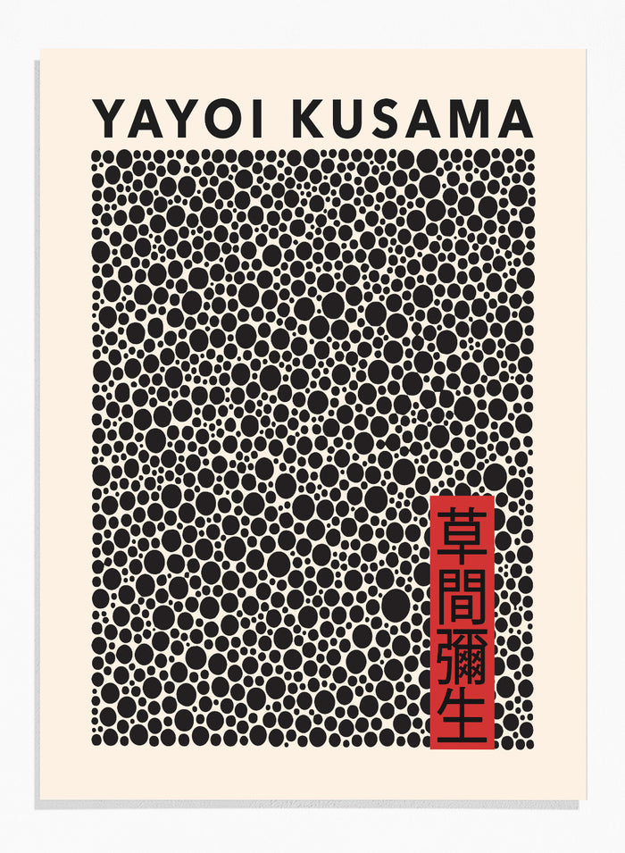 Polka Dots Inspired by Yayoi Kusama Art Print