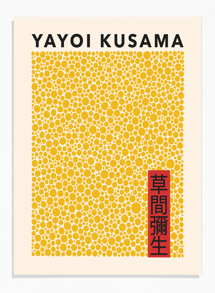 Inspired by Yayoi Kusama 草間彌生 Polka Dot Art, this exhibition Japanese poster art print showcases illustration of Yellow polka dots against beige background. Featuring abstract geometric infinity dots art, this Japani vintage exhibition poster by Yayoi Kusama is perfect for any boho, retro, minimalist, or Japani space.