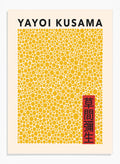 Inspired by Yayoi Kusama 草間彌生 Polka Dot Art, this exhibition Japanese poster art print showcases illustration of Yellow polka dots against beige background. Featuring abstract geometric infinity dots art, this Japani vintage exhibition poster by Yayoi Kusama is perfect for any boho, retro, minimalist, or Japani space.
