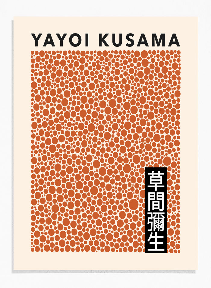 Polka Dots Inspired by Yayoi Kusama Art Print