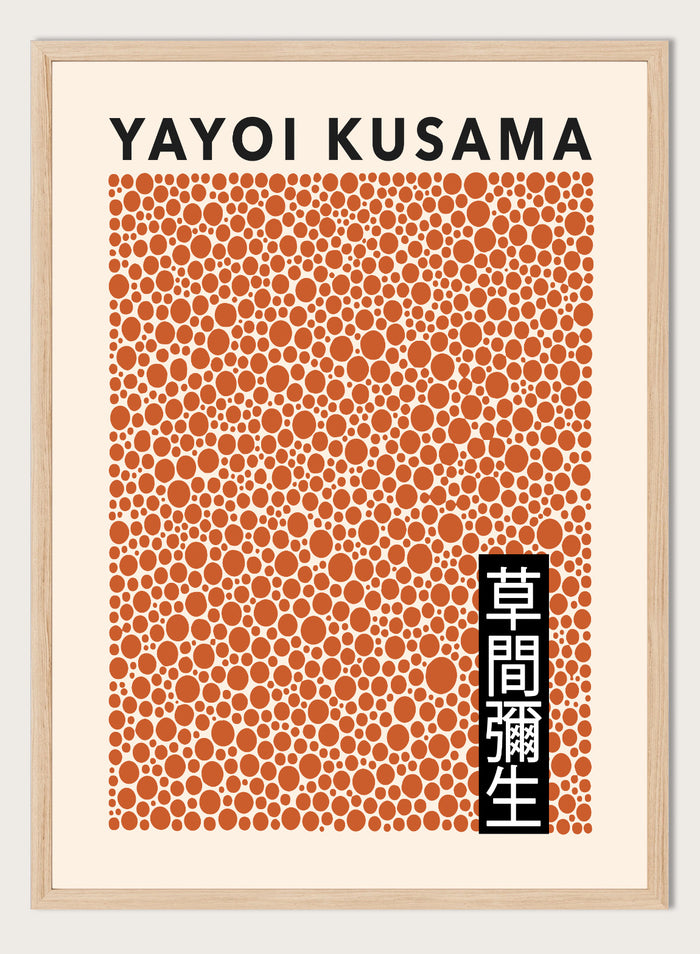 Polka Dots Inspired by Yayoi Kusama Art Print
