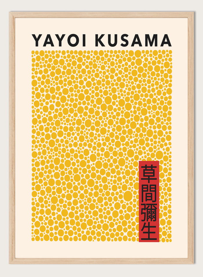 Inspired by Yayoi Kusama 草間彌生 Polka Dot Art, this exhibition Japanese poster art print showcases illustration of Yellow polka dots against beige background. Featuring abstract geometric infinity dots art, this Japani vintage exhibition poster by Yayoi Kusama is perfect for any boho, retro, minimalist, or Japani space.