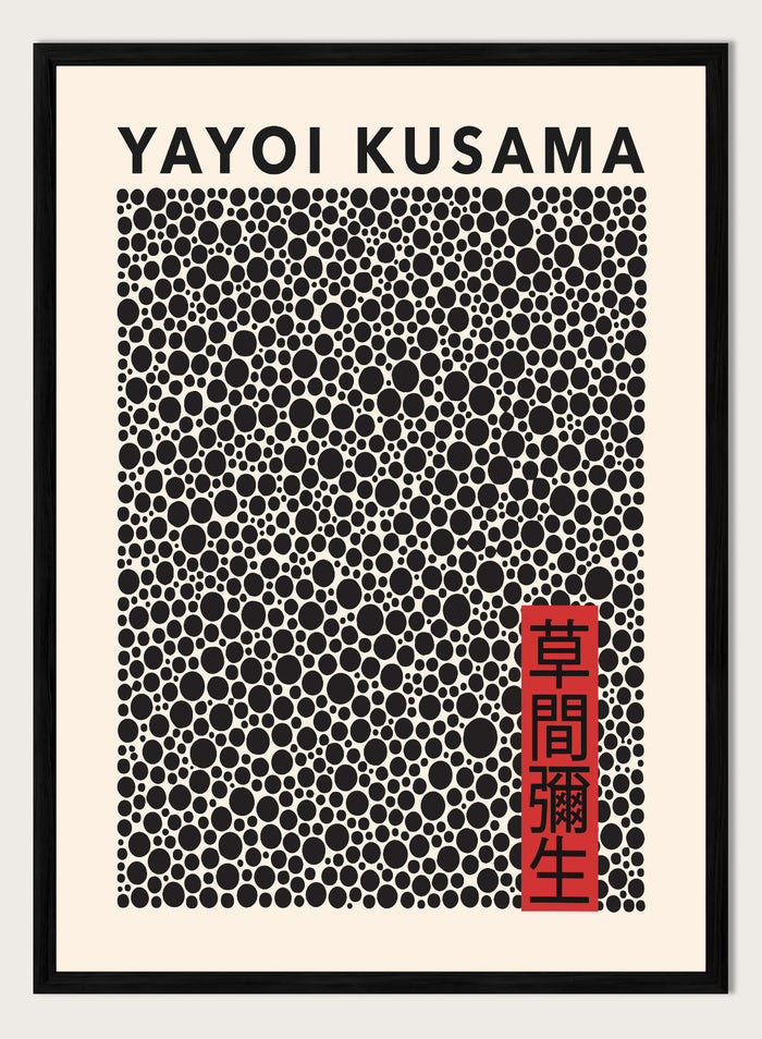 Polka Dots Inspired by Yayoi Kusama Art Print