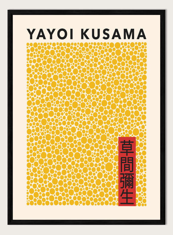 Inspired by Yayoi Kusama 草間彌生 Polka Dot Art, this exhibition Japanese poster art print showcases illustration of Yellow polka dots against beige background. Featuring abstract geometric infinity dots art, this Japani vintage exhibition poster by Yayoi Kusama is perfect for any boho, retro, minimalist, or Japani space.