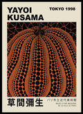Pumpkin Forever Inspired by Yayoi Kusama Art Print_Sugar & Canvas