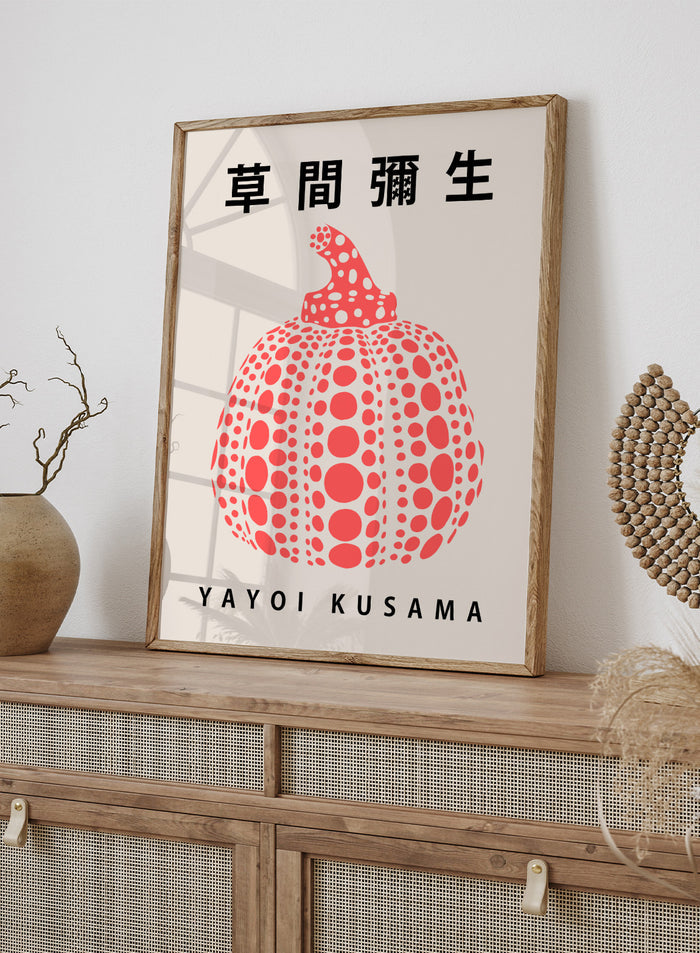 Pumpkin Forever Inspired by Yayoi Kusama Art Print