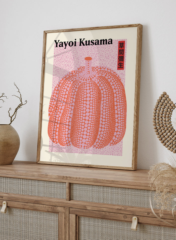 Inspired by Yayoi Kusama 草間彌生 Pumpkin Forever Art, this exhibition Japanese poster art print showcases illustration of red polka dot pumpkin against pink background. Featuring abstract Pumpkin Forever art, this Japani vintage exhibition poster by Yayoi Kusama is perfect for any boho, retro, minimalist, or abstract space.