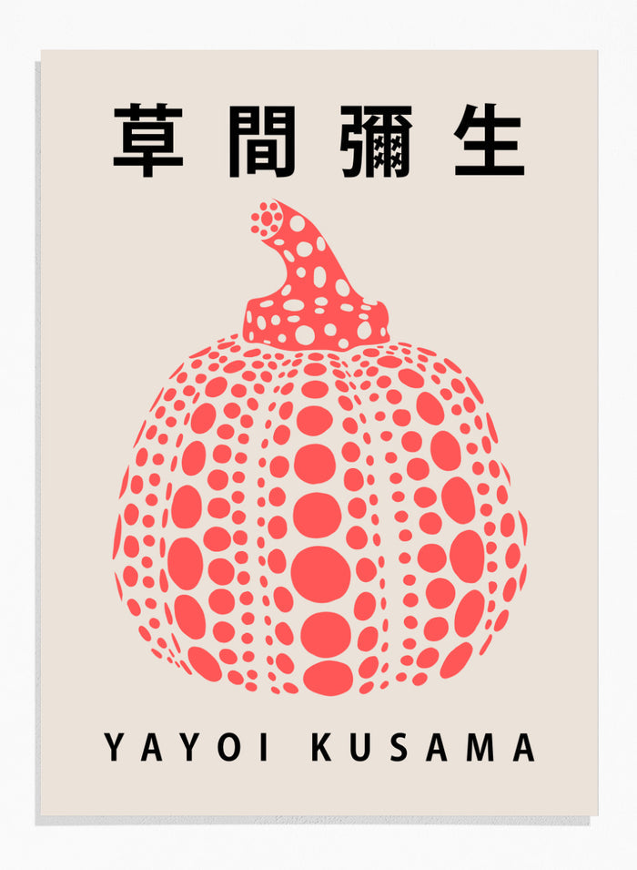 Pumpkin Forever Inspired by Yayoi Kusama Art Print