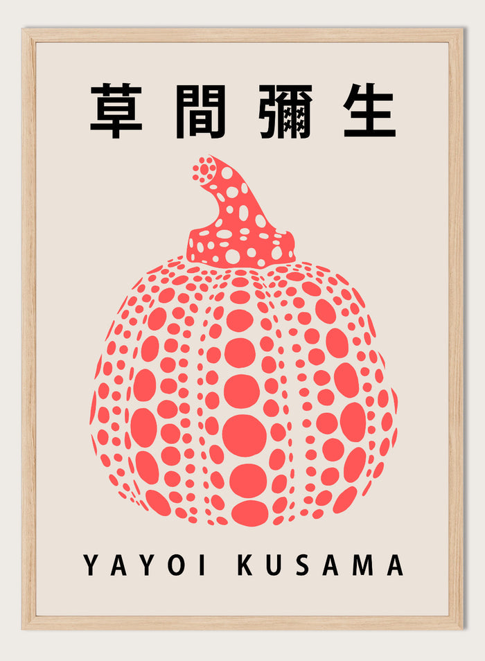 Pumpkin Forever Inspired by Yayoi Kusama Art Print