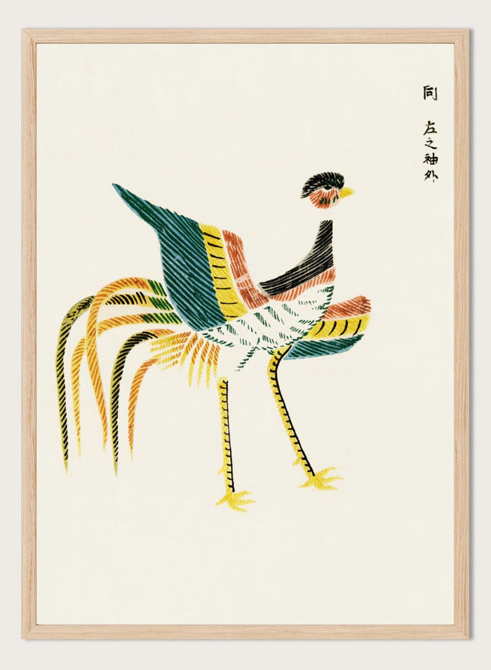 Taguchi Tomoki - Crane II Yatsuo no Tsubaki Art Print_Sugar & Canvas_Taguchi Tomoki