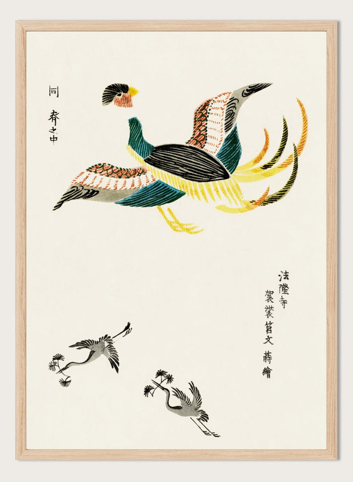 Taguchi Tomoki - Crane III Yatsuo no Tsubaki Art Print_Sugar & Canvas_Taguchi Tomoki