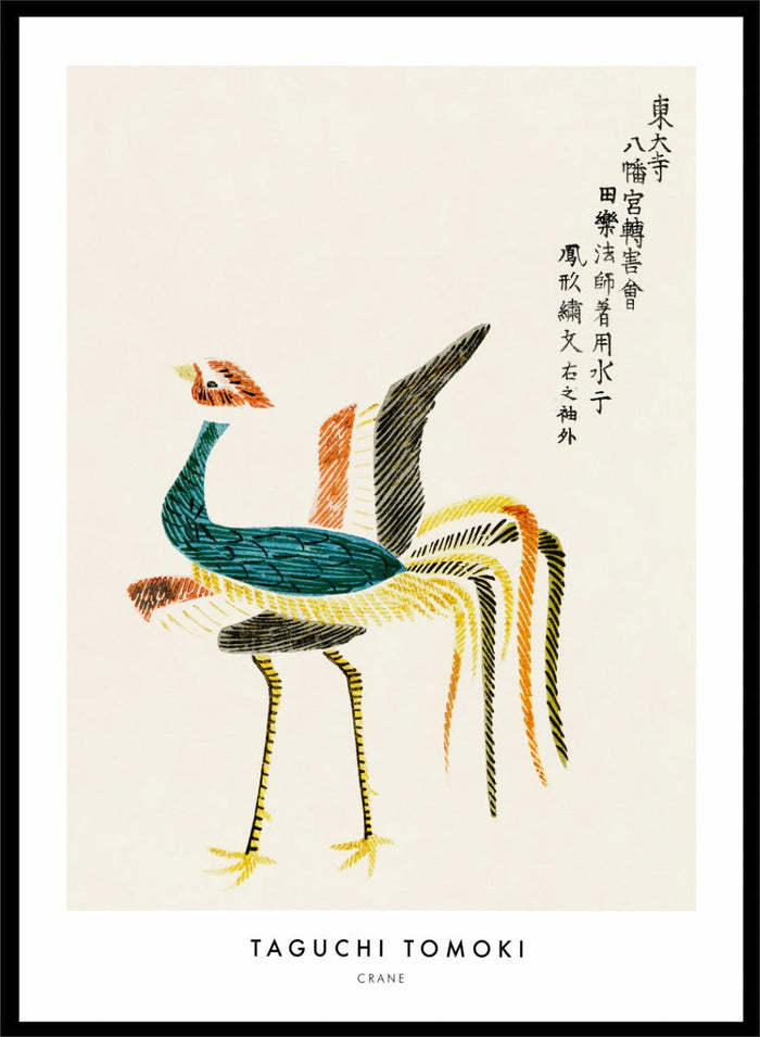 Taguchi Tomoki - Crane Yatsuo no Tsubaki Art Print_Sugar & Canvas_Taguchi Tomoki