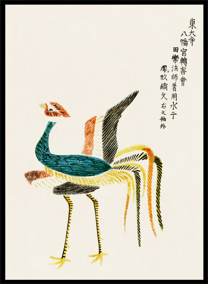 Taguchi Tomoki - Crane Yatsuo no Tsubaki Art Print_Sugar & Canvas_Taguchi Tomoki