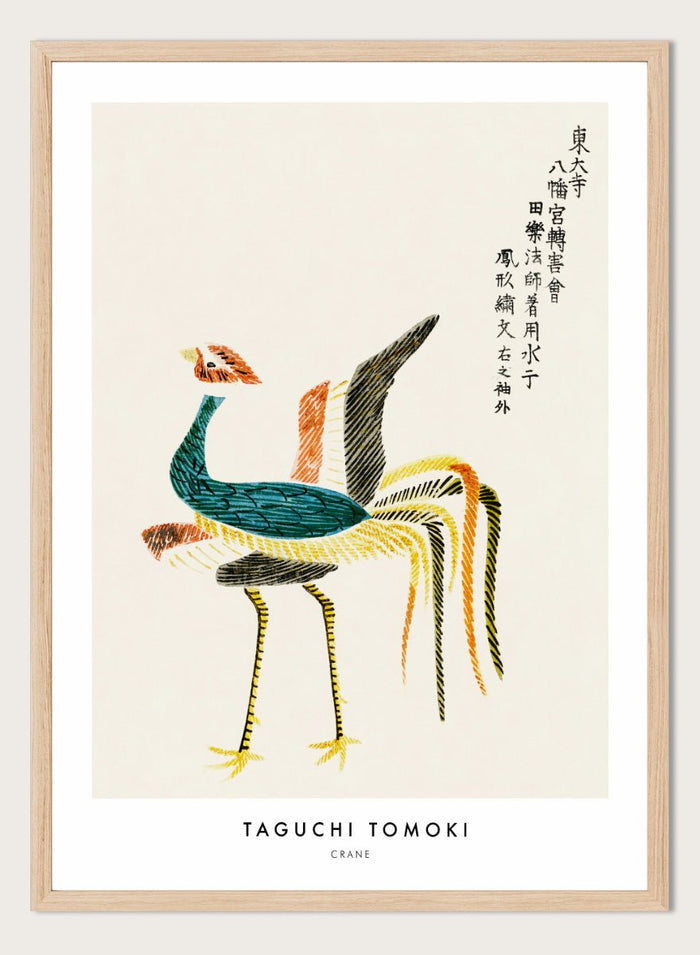 Taguchi Tomoki - Crane Yatsuo no Tsubaki Art Print_Sugar & Canvas_Taguchi Tomoki