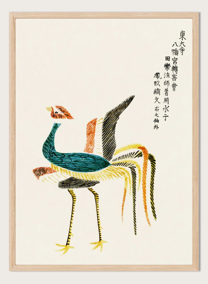 Taguchi Tomoki - Crane Yatsuo no Tsubaki Art Print_Sugar & Canvas_Taguchi Tomoki