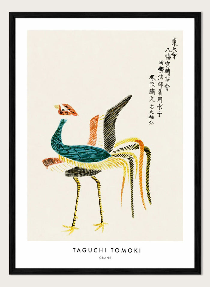 Taguchi Tomoki - Crane Yatsuo no Tsubaki Art Print_Sugar & Canvas_Taguchi Tomoki