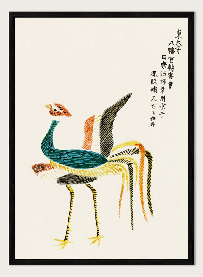 Taguchi Tomoki - Crane Yatsuo no Tsubaki Art Print_Sugar & Canvas_Taguchi Tomoki