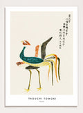 Taguchi Tomoki - Crane Yatsuo no Tsubaki Art Print_Sugar & Canvas_Taguchi Tomoki