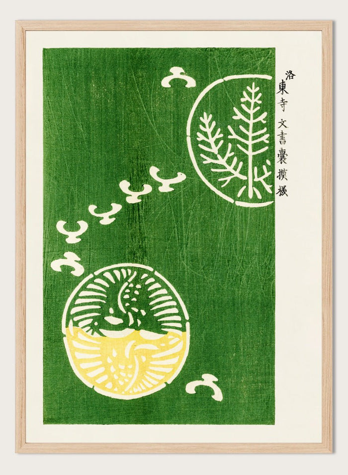 Taguchi Tomoki - Green Yatsuo no Tsubaki Art Print_Sugar & Canvas_Taguchi Tomoki