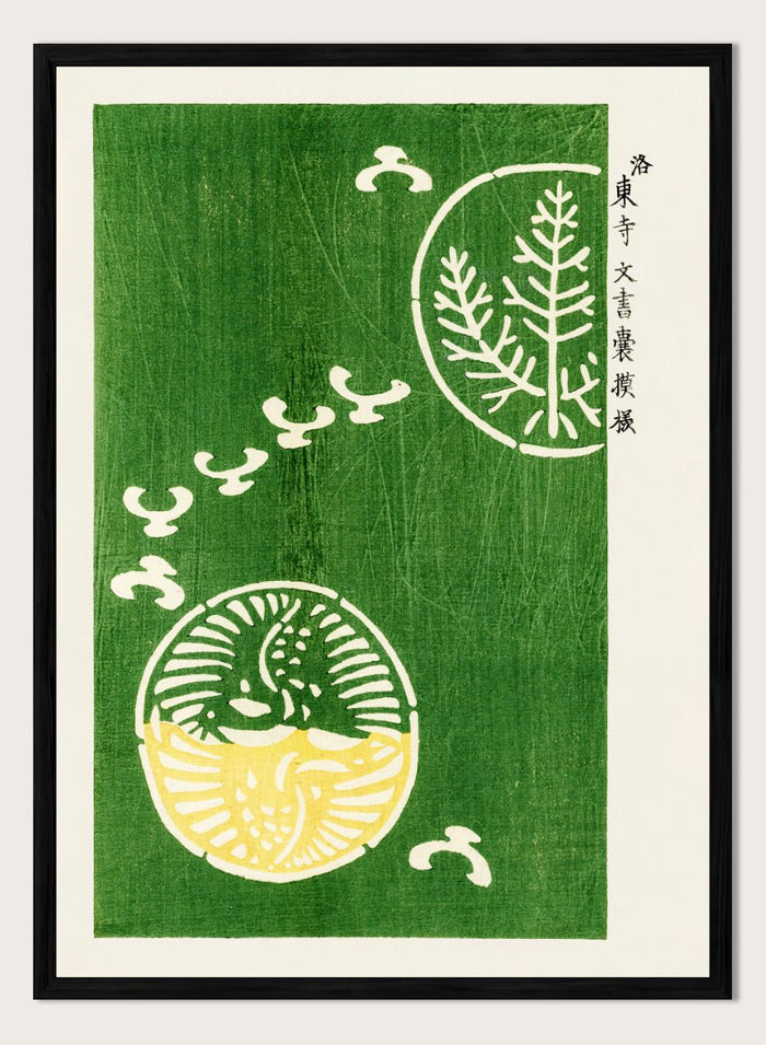 Taguchi Tomoki - Green Yatsuo no Tsubaki Art Print_Sugar & Canvas_Taguchi Tomoki