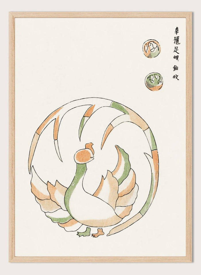 Taguchi Tomoki - Rooster II Yatsuo no Tsubaki Art Print_Sugar & Canvas_Taguchi Tomoki
