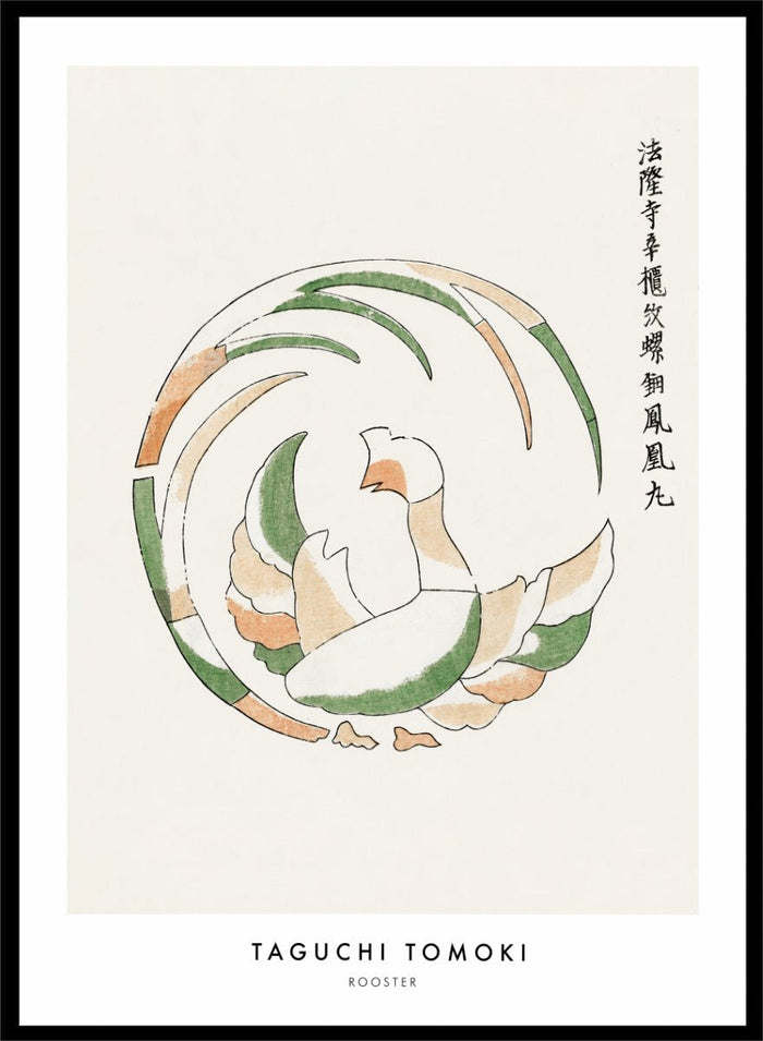 Taguchi Tomoki - Rooster Yatsuo no Tsubaki Art Print_Sugar & Canvas_Taguchi Tomoki