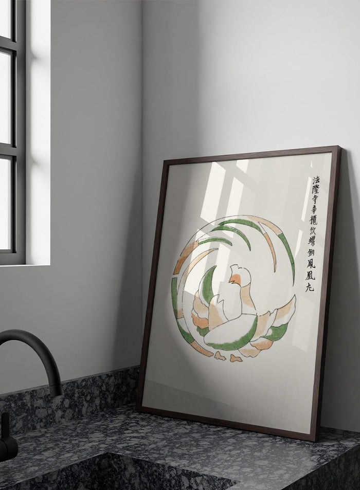 Taguchi Tomoki - Rooster Yatsuo no Tsubaki Art Print_Sugar & Canvas_Taguchi Tomoki