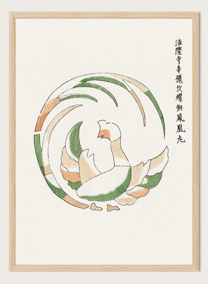 Taguchi Tomoki - Rooster Yatsuo no Tsubaki Art Print_Sugar & Canvas_Taguchi Tomoki