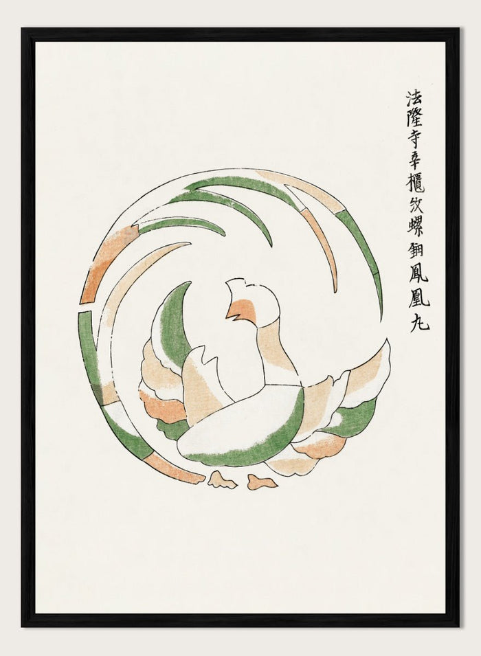 Taguchi Tomoki - Rooster Yatsuo no Tsubaki Art Print_Sugar & Canvas_Taguchi Tomoki