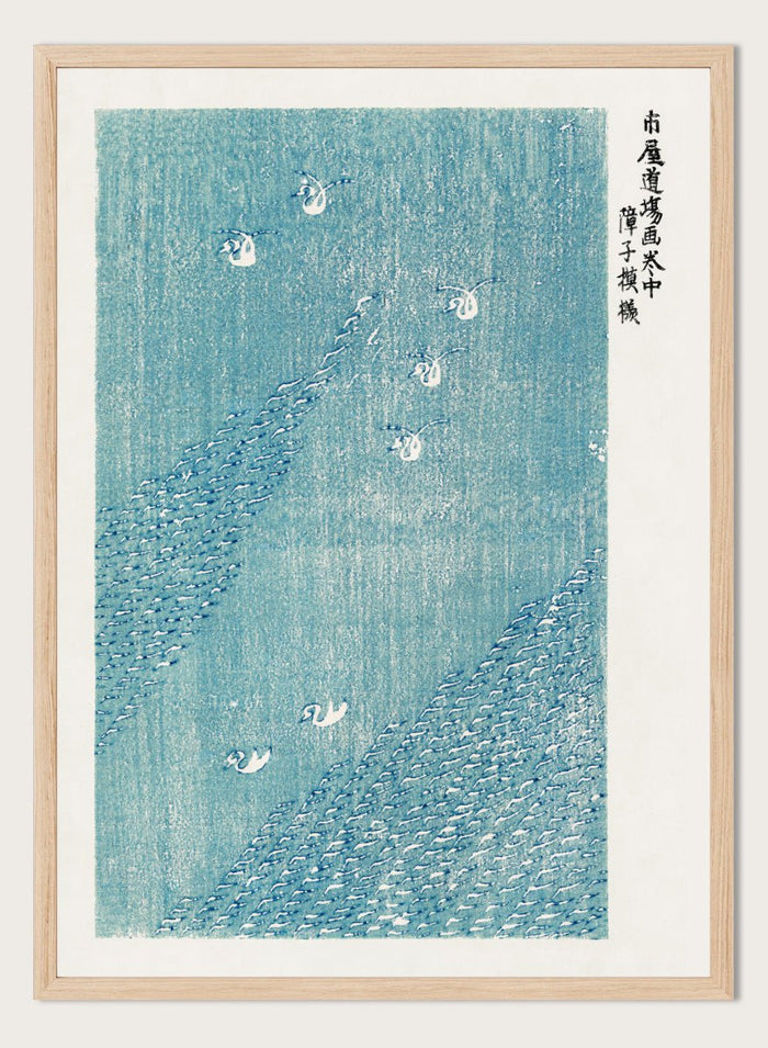 Taguchi Tomoki - Yatsuo no Tsubaki Art Print_Sugar & Canvas_Taguchi Tomoki
