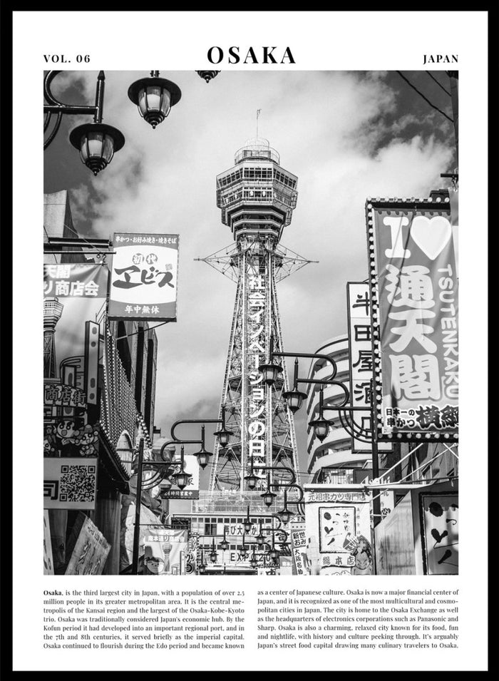 Tsutenkaku Osaka Black and White Travel Art Print_Sugar & Canvas_Sugar & Canvas