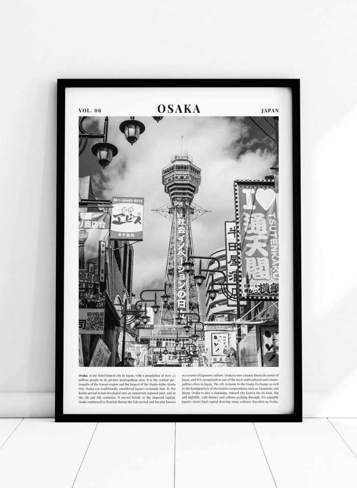 Tsutenkaku Osaka Black and White Travel Art Print_Sugar & Canvas_Sugar & Canvas