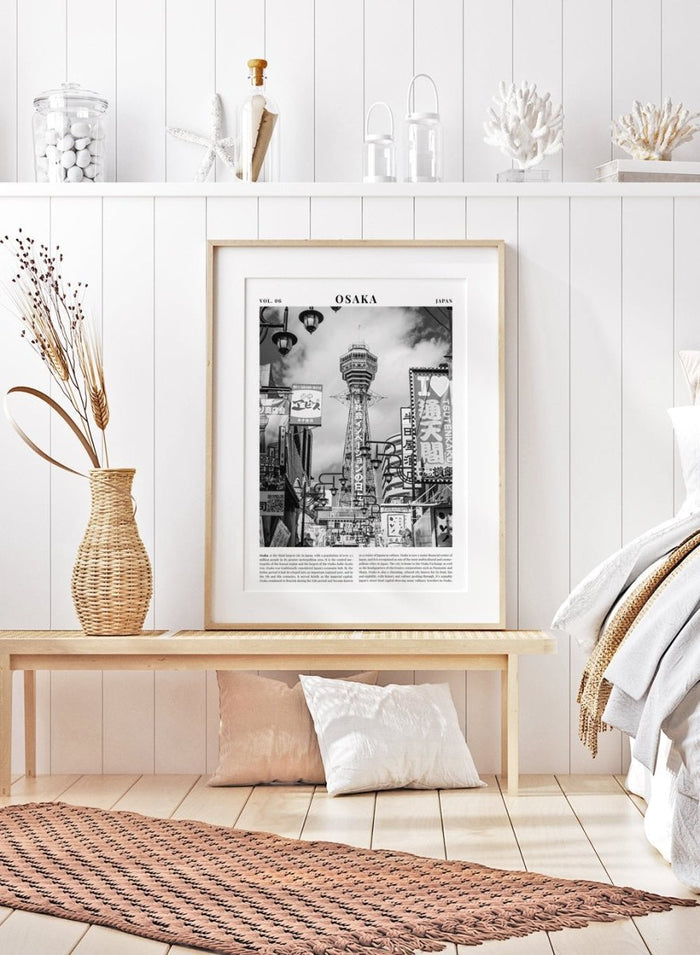 Tsutenkaku Osaka Black and White Travel Art Print_Sugar & Canvas_Sugar & Canvas