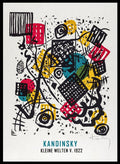 Wassily Kandinsky Small Worlds V Art Print_Sugar & Canvas_Wassily Kandinsky