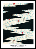Watanabe Seitei Flowers on a Footpath Art Print_Sugar & Canvas