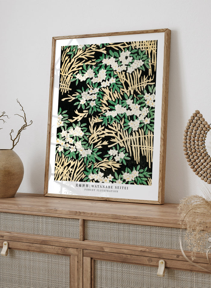 Watanabe Seitei Forest Illustration Art Print
