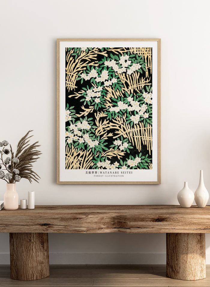 Watanabe Seitei Forest Illustration Art Print
