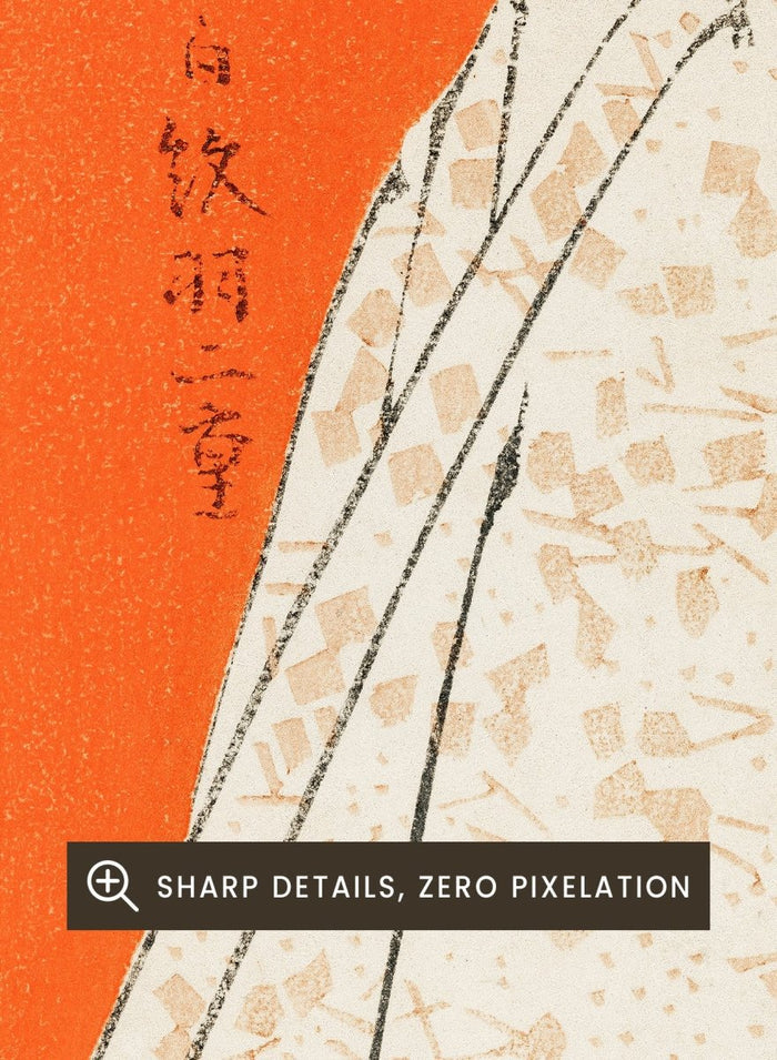 Watanabe Seitei Japanese Robe Art Print_Sugar & Canvas_Watanabe Seitei