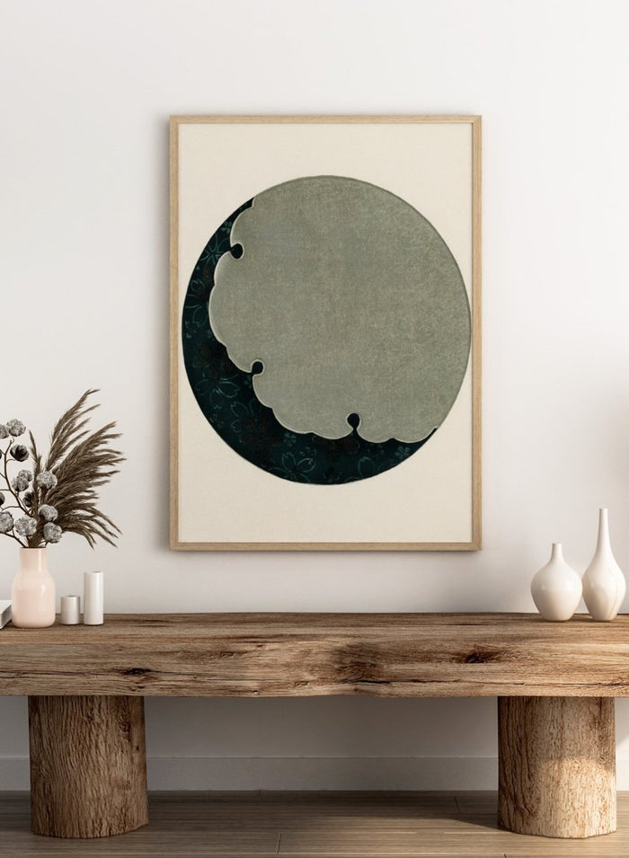 Watanabe Seitei Moon Illustration Art Print_Sugar & Canvas_Watanabe Seitei