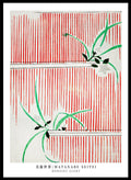 Watanabe Seitei Morning Glory Art Print_Sugar & Canvas