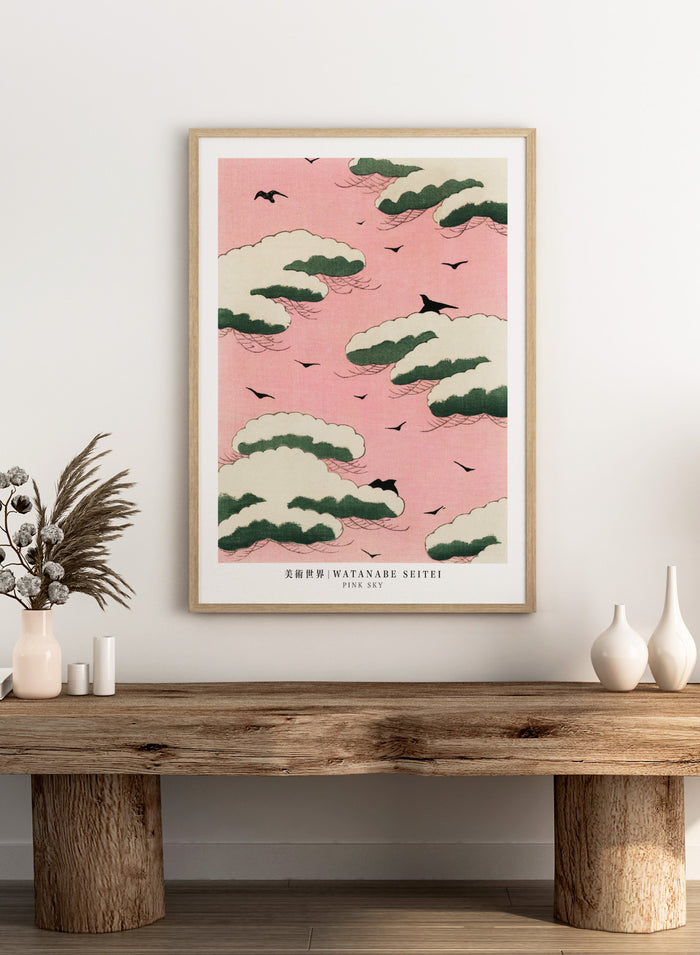 Watanabe Seitei Pink Sky Art Print