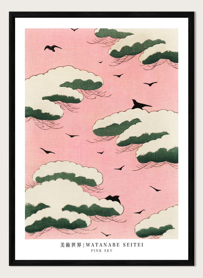 A4/8x12 inches (Framing Available) / Black Wood Frame