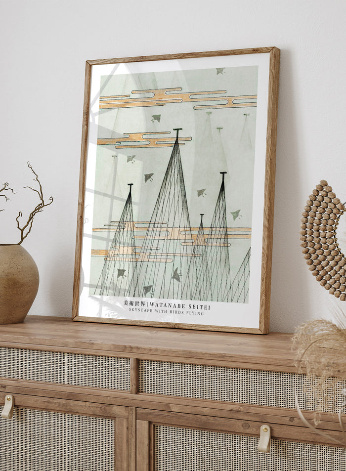 Watanabe Seitei Skyscape with Birds Flying Art Print