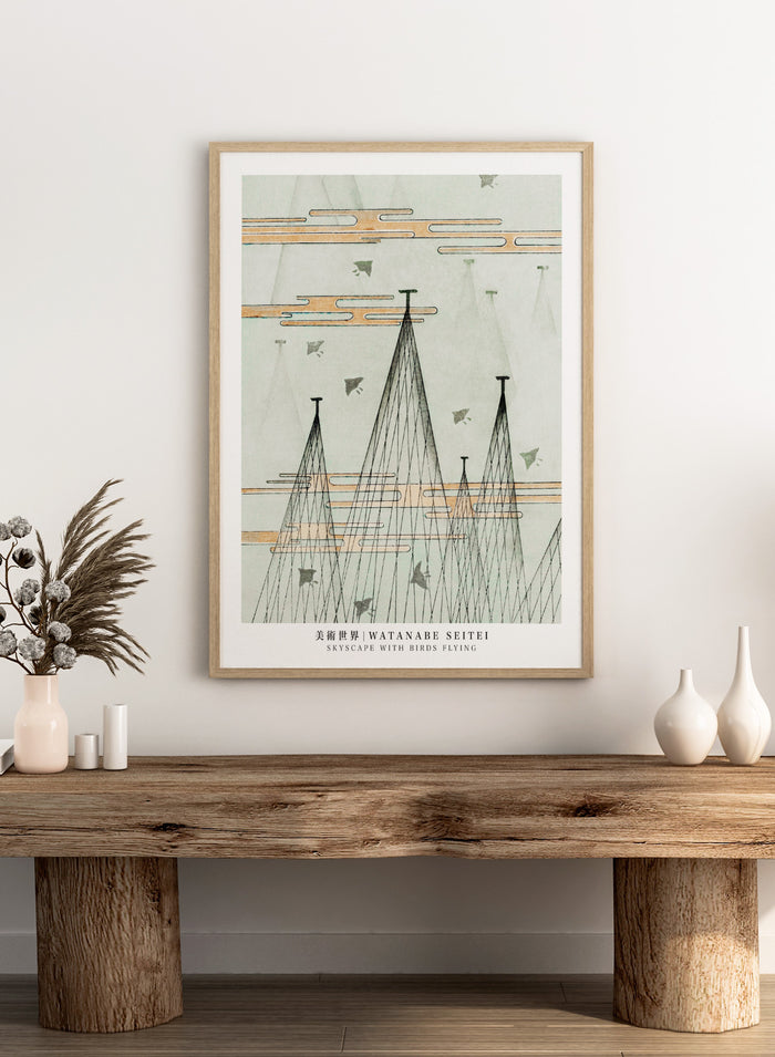 Watanabe Seitei Skyscape with Birds Flying Art Print